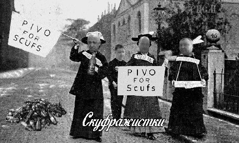 A и Rat 4 К “4 у а Pivo i 5 2 у С 5 4 а of