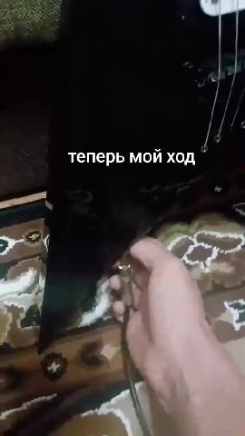 доброе утречко!

🎵 Pantera - Suicide Note, Pt. 2