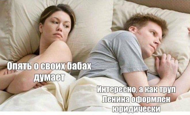 Ona a 7