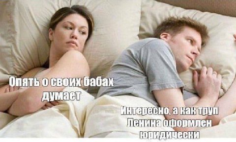 Ona a 7