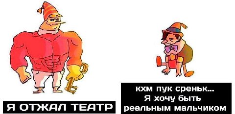 KAS кхм пук среньк... Я хочу быть