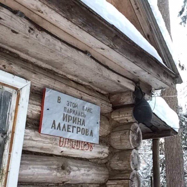 4 1 3 к
