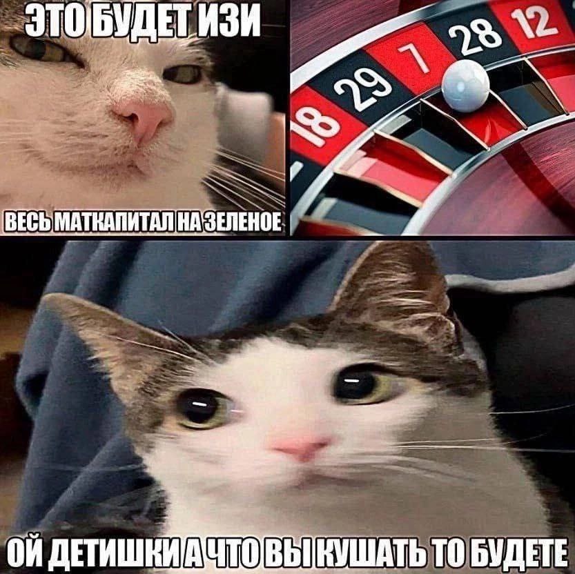 ЭТОБУДЕТИЗИ ВЕСЬ. КУШАТЬ ТО БУДЕТЕ