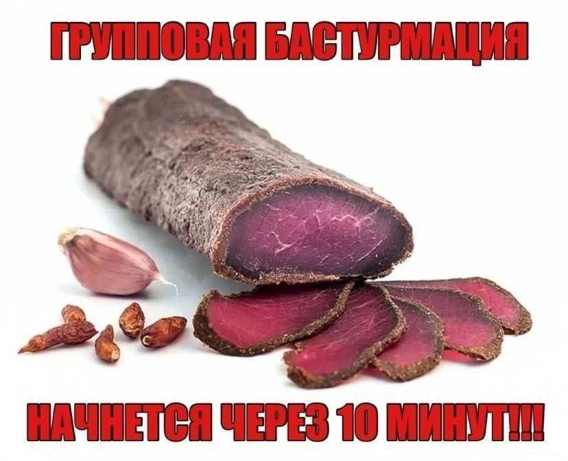(3 10