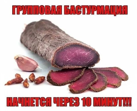(3 10