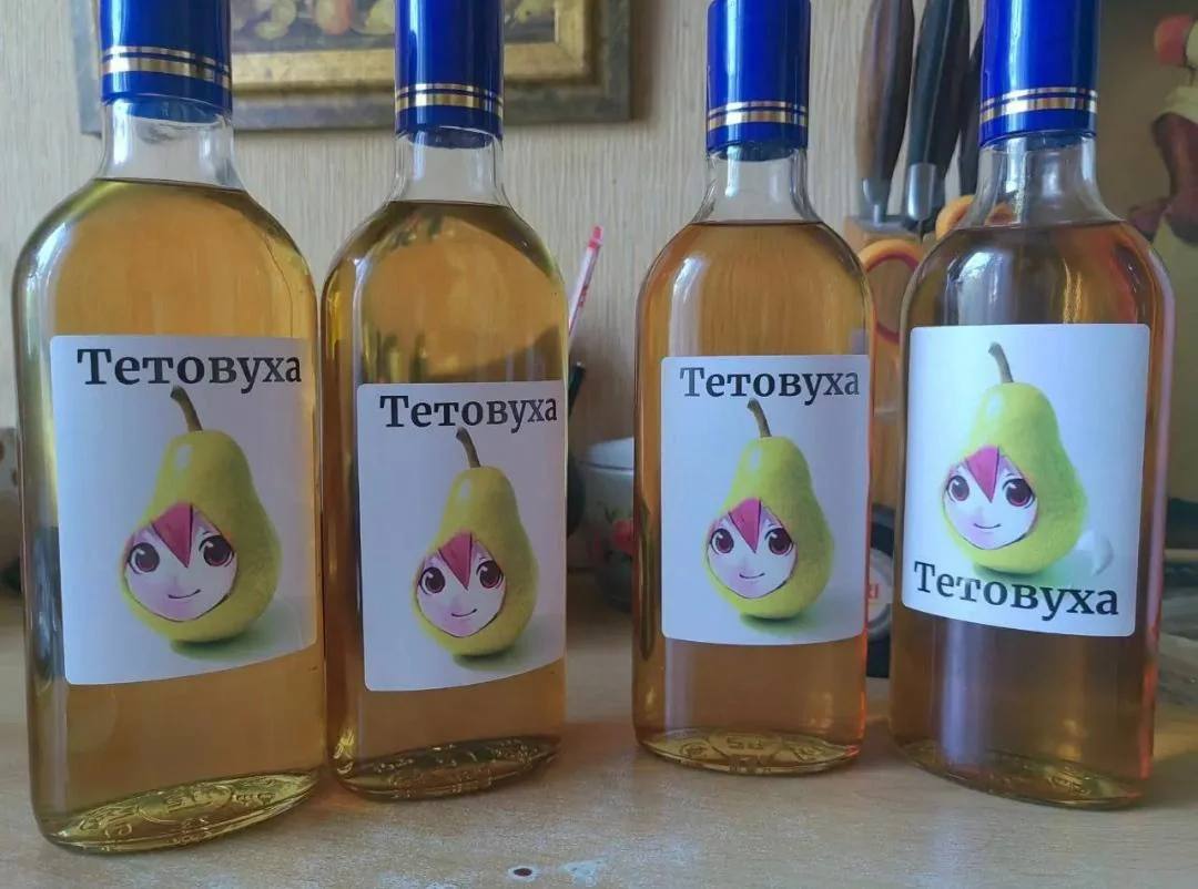 a it 7 4 4 fai Тетовуха Тетовуха 4.8 lerOByxa
