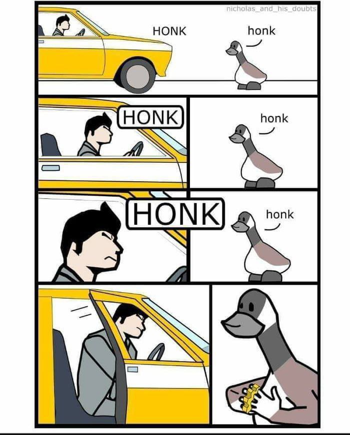 Я