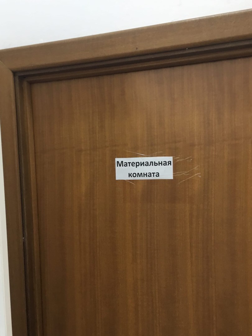 Для тех, кто потерялся в виртуальных мирах