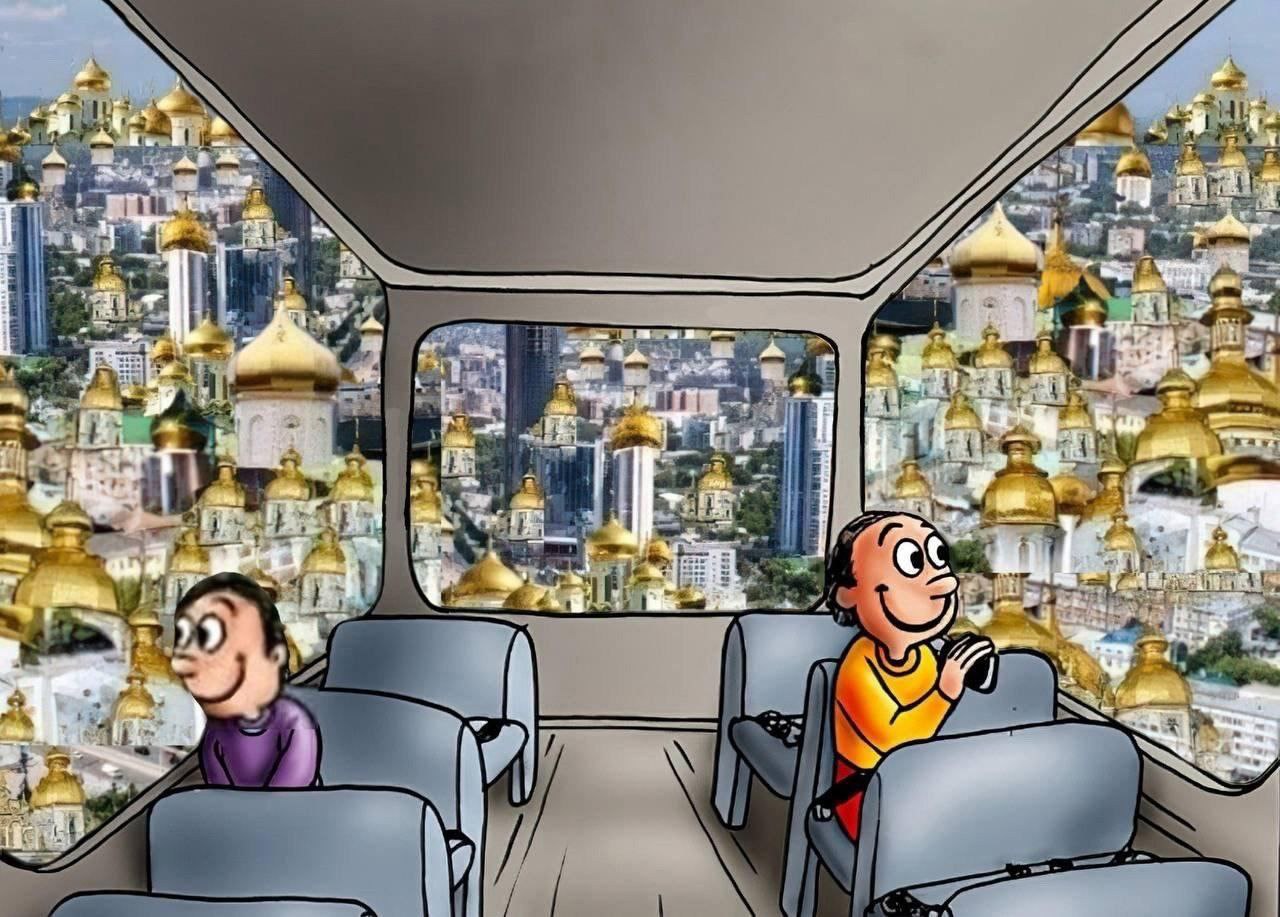 “a pee wad и в 9 А