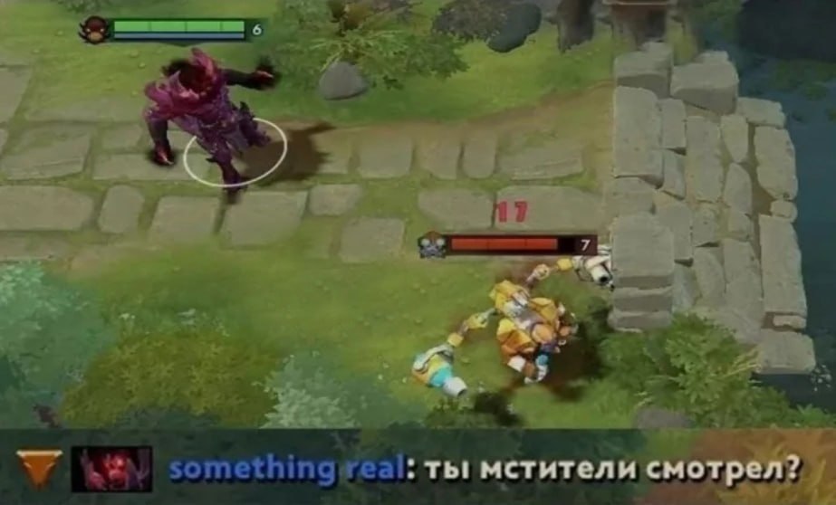 мстители смотрел?