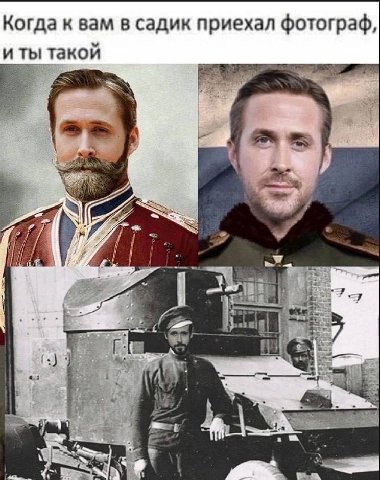 Когда к вам в садик приехал фотограф, иты такой 14: