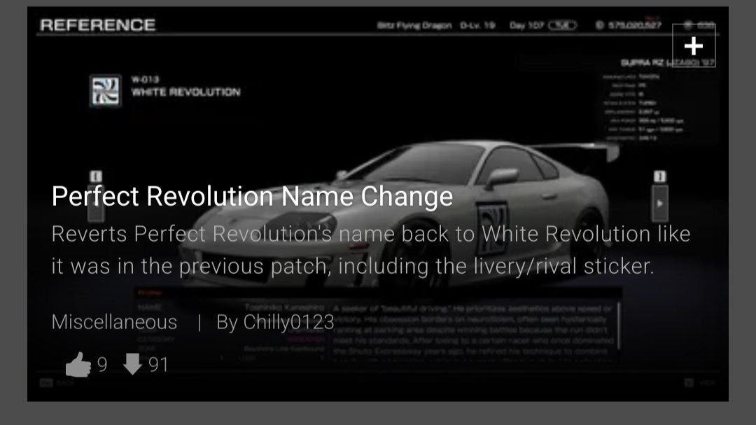 REFERENCE a a Perfect Revol Маг on Perfe back to White Revolution like it was in the previous patch, including the livery/rival sticker. Miscellaneous