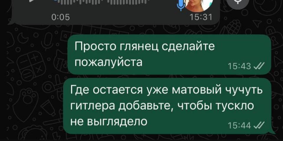 0:05 15:31 Просто глянец сделайте пожалуйста 15:43 Где остается уже матовый чучуть гитлера добавьте, чтобы тускло не выглядело 15:44