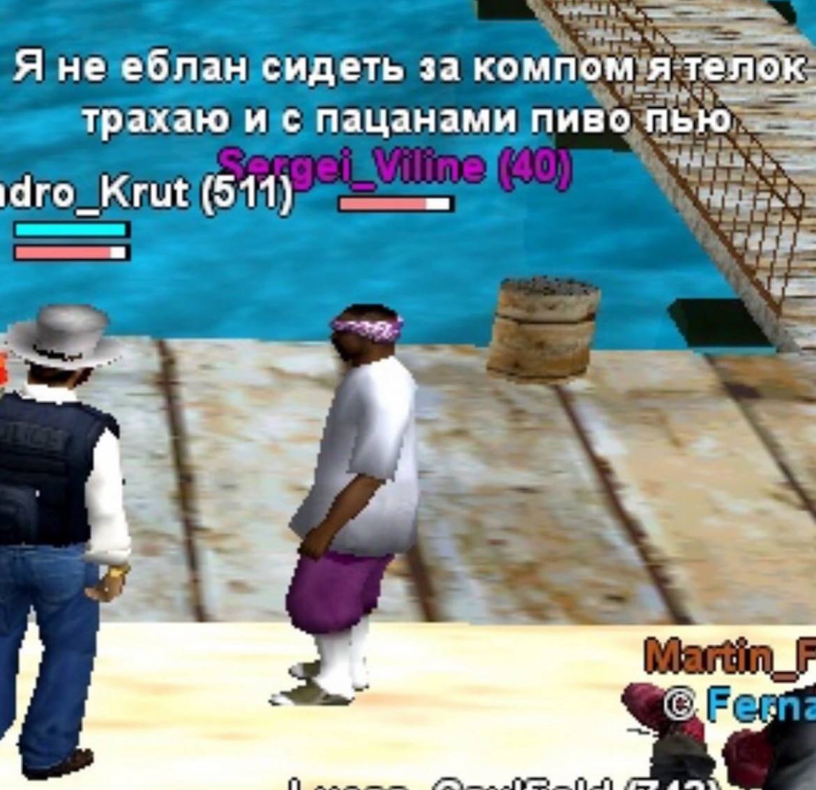 Я не еблан сидеть за компом я телок трахаю и с пацанами пиво пью. (511) a у
