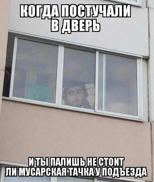 ‘4 ИТЫ ПАЛИШЬ НЕ СТОИТ ЛИ МУСАРСКАЯ ТАЧНАУ ПОДЪЕЗДА