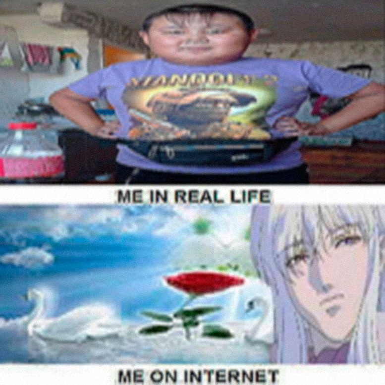 и У, REAL LIFE 3 ON INTERNET