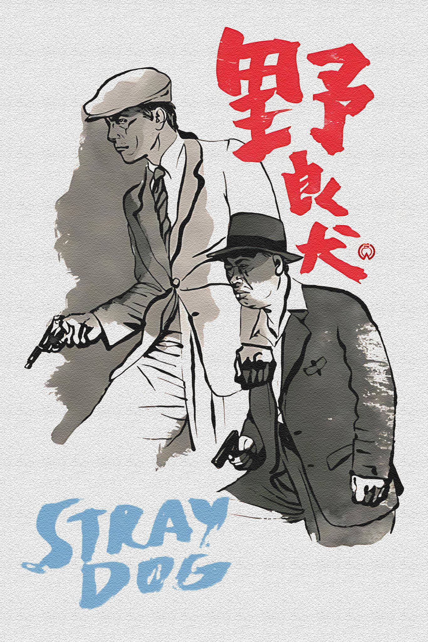 Be a 5 a