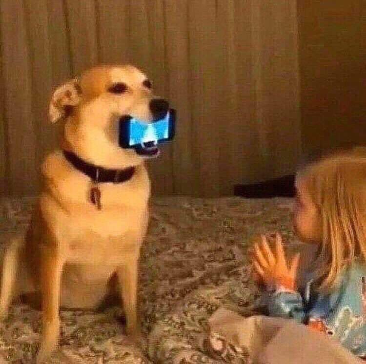 А у