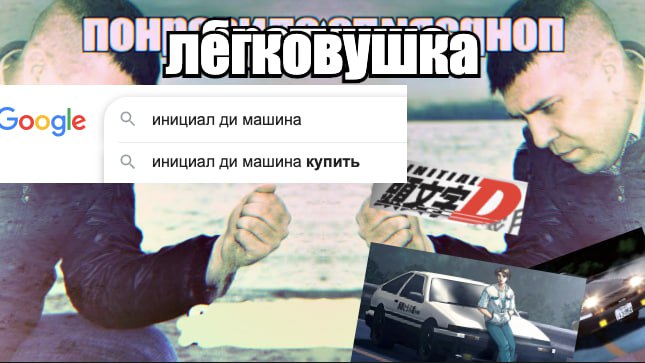 4 легковушка! 350 gle инициал машина инициал машина купить 4 4 a