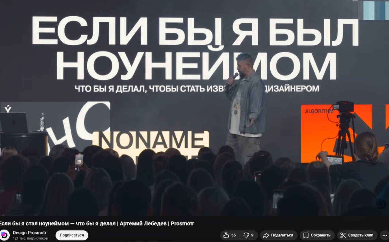👨‍🦲 вахуи

Вряд ли бы он сейчас Дивинити 2 перепроходил