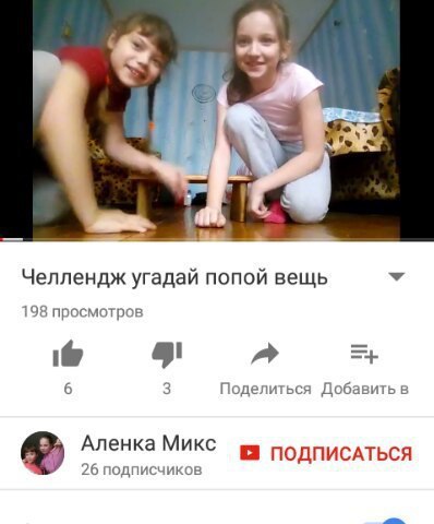 #русскийютуб