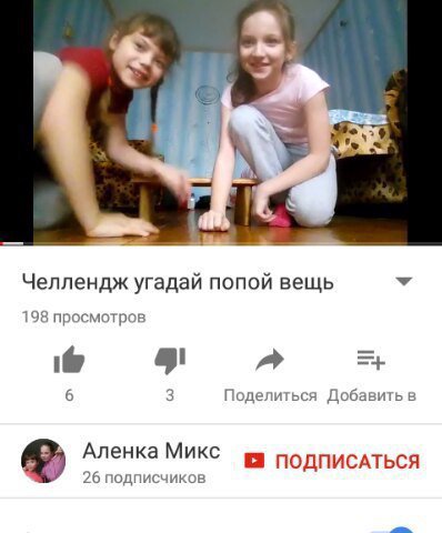 #русскийютуб