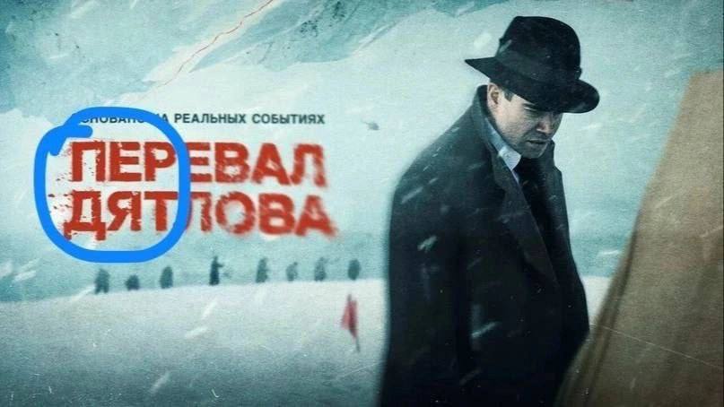 abe РЕАЛЬНЫХ СОБЫТИЯХ ВАЛ OBA