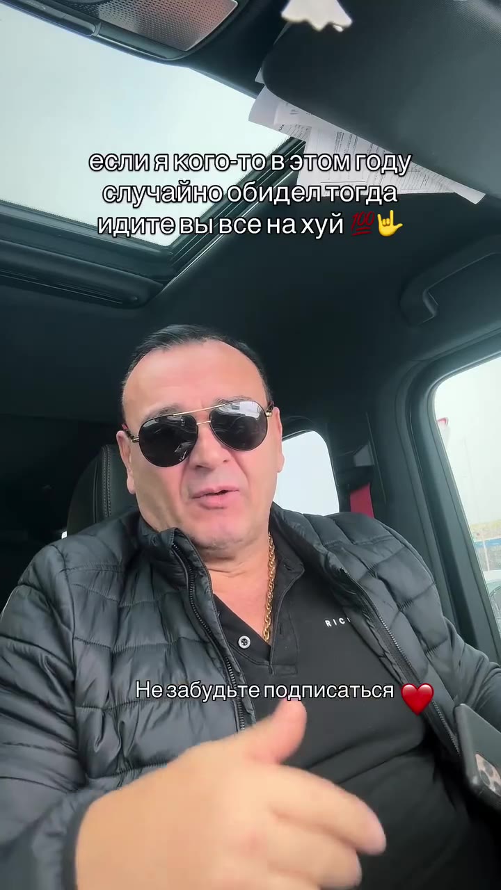 эолия ого Toss TOM HOY, случайно) обидеметогла —_——ЭИдЩеЗы BCe нахуй we | |Незабудьтеподписаться >> эолия KOTO-Toe TOM голу блучай ное тогда: еолиякого той том Tony волия когото тоНигол случайно) обид
