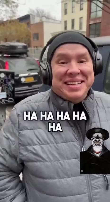 НАНАНАНА