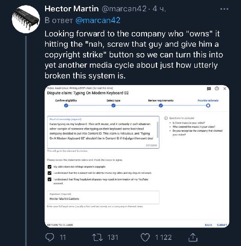 Hector Martin @тагсап42 4 @тагсап42 Looking forward to the company who "owns" it hitting the "nah, screw that guy and give him a copyright strike" button so we can turn this into yet another media cyc
