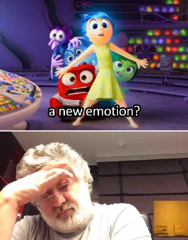 anew emotion?