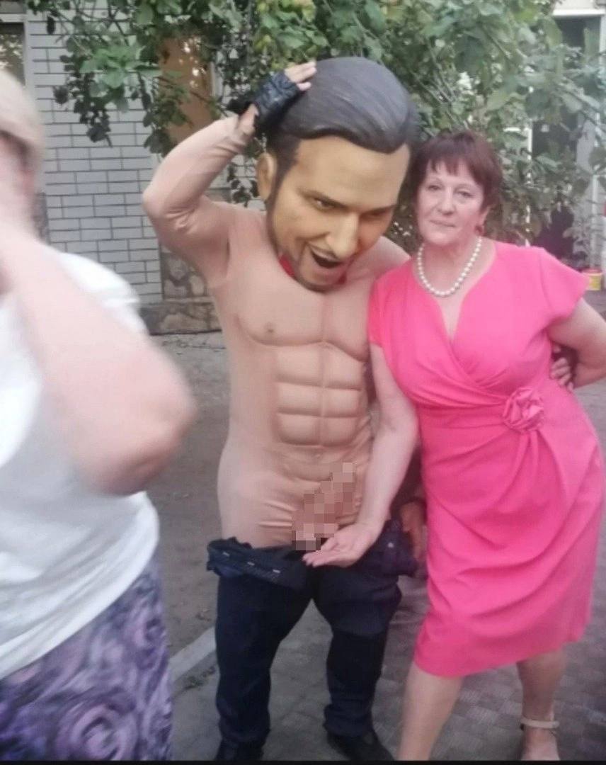 и