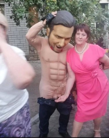 и