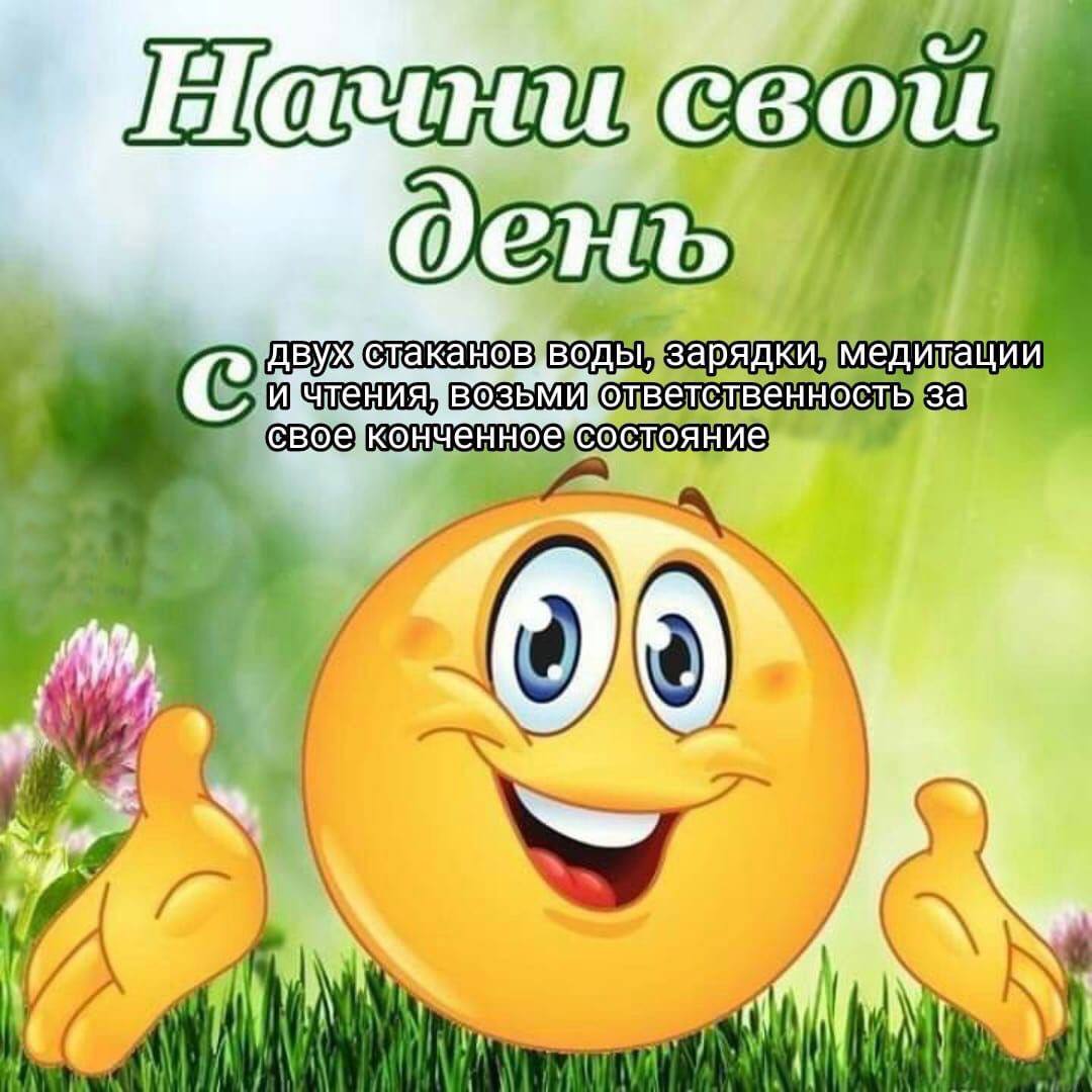 медитации С 4" 10) у У 4 ity