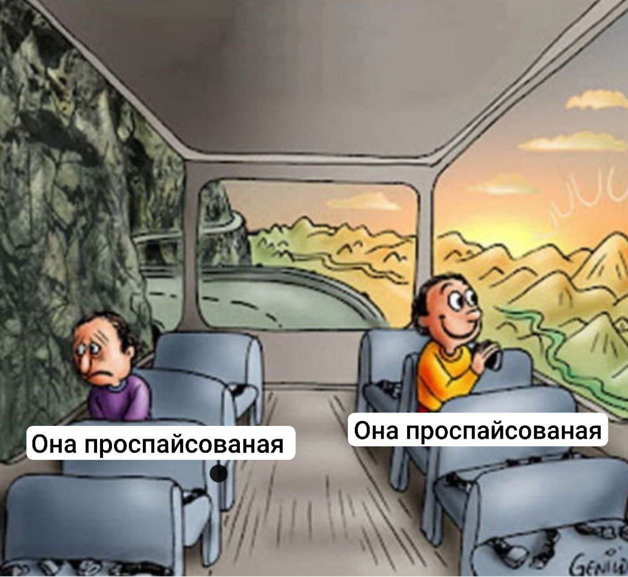 нап пайсованая Она проспайсованая Она проспайсована