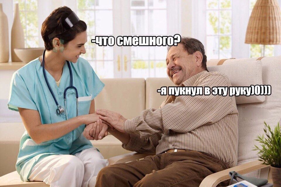 с. сяпукнул a he 1 4 3 ANN ies