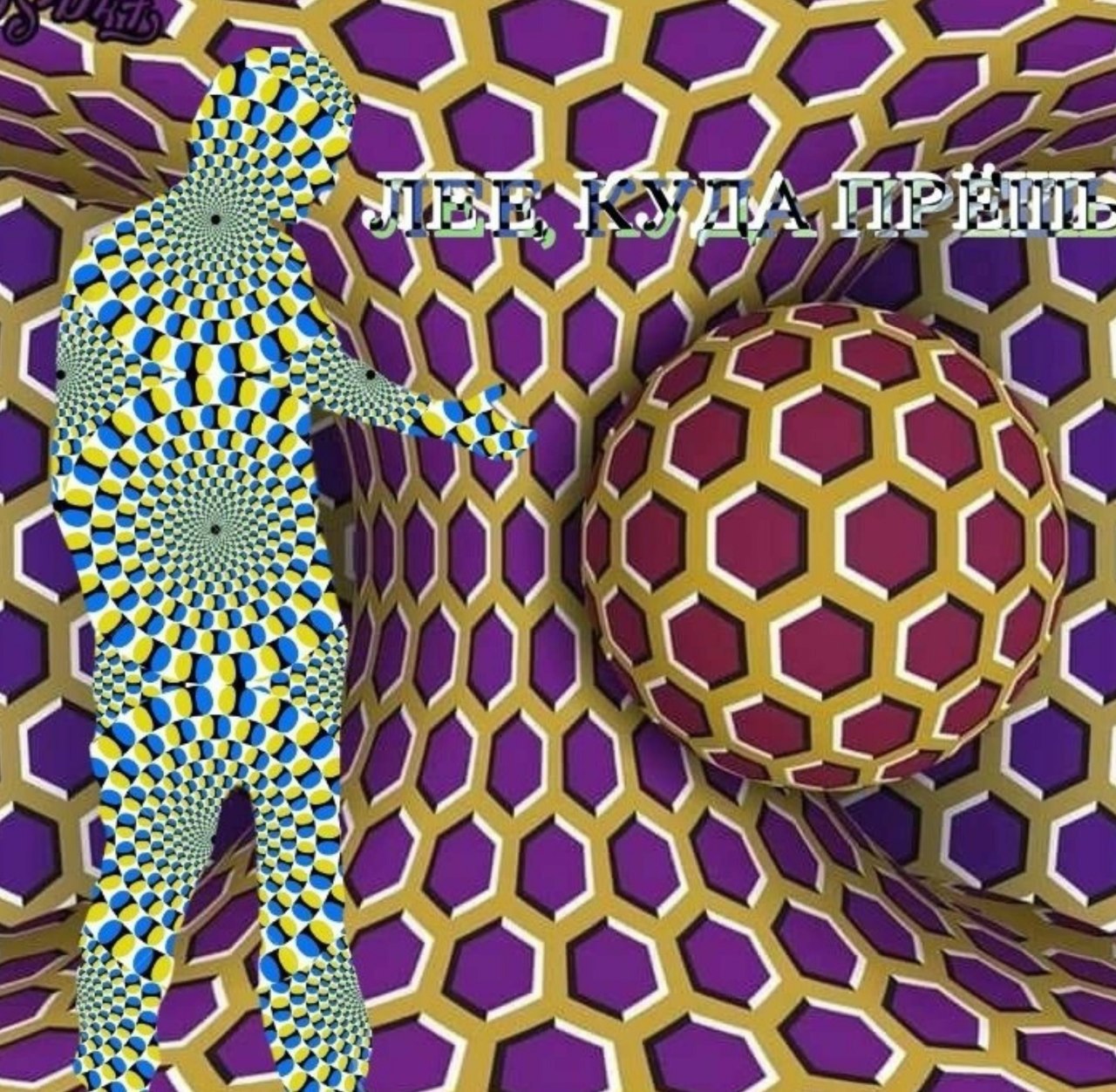 у 4 a 4 i 4 С AN