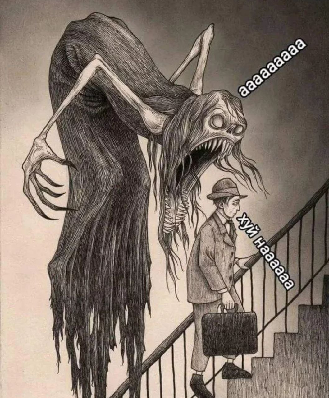 AN a 7 LON Я у A И 4 a i A i