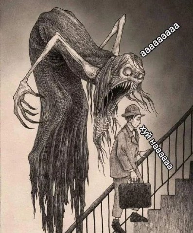 AN a 7 LON Я у A И 4 a i A i