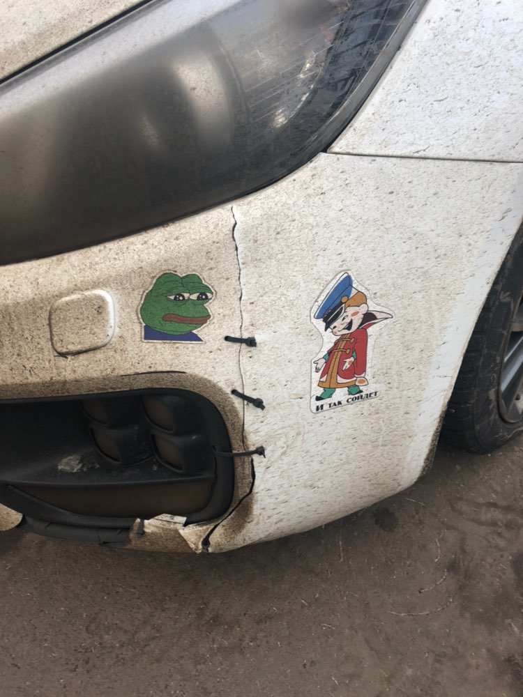 7 7 act и