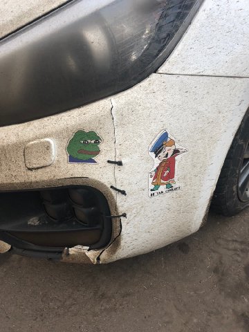 7 7 act и