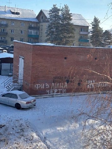 5 А 3 5 i 144 a 2 4 у A А i А 4 „7 у 7 4 Я я 24 a к 23 „2