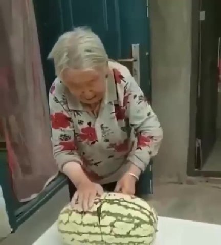 мем