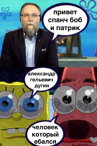 ориг от подписчика Ивана!!!!!!