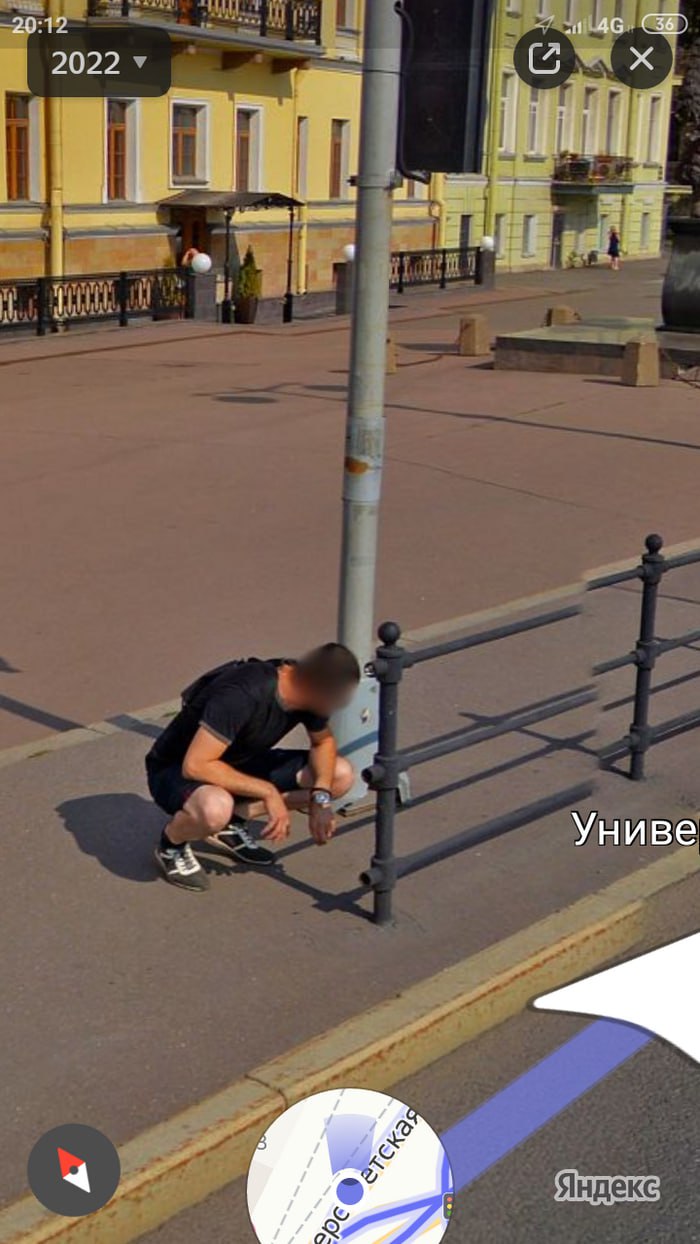 20:12 2022 Униве