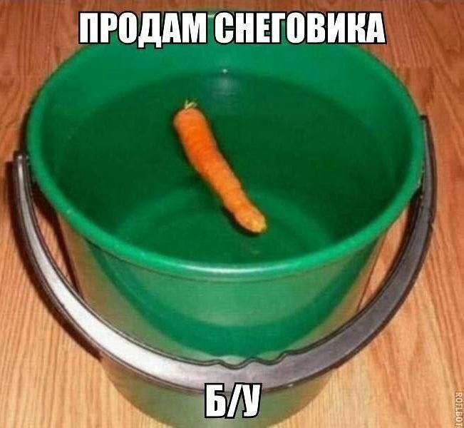 ПРОДАМ СНЕГОВИКА