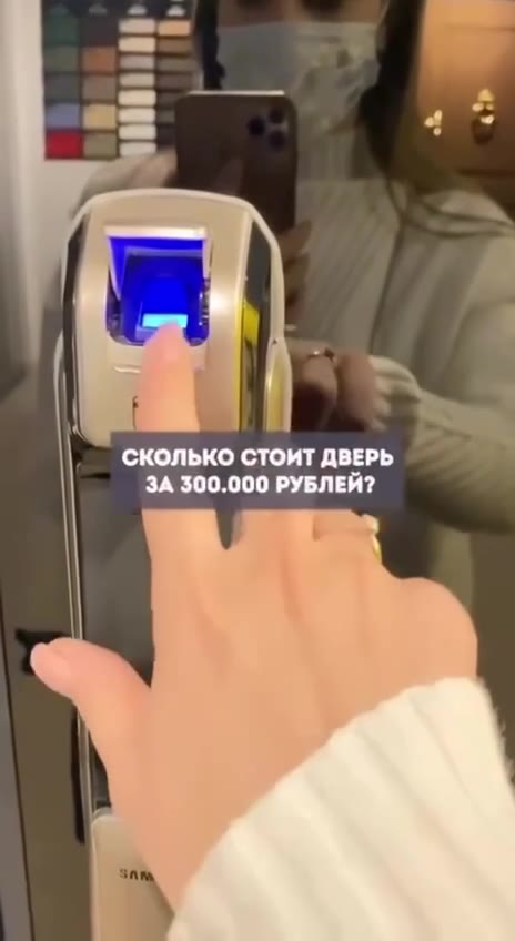 СКОЛЬКО СТОИТ ДВЕРЬ