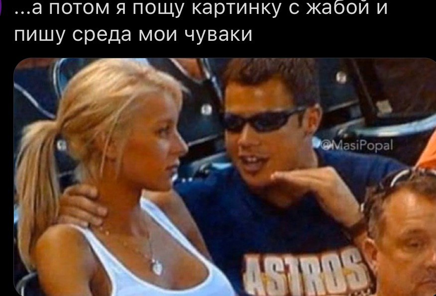 а потом я пощу картинку с жаоои и пишу среда мои чуваки