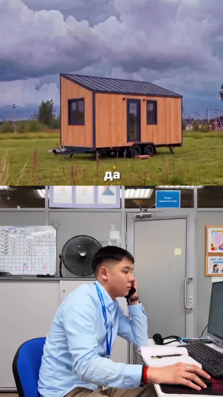 да 7 i of AN