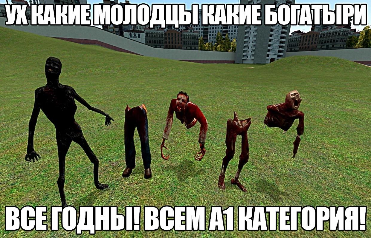 ВСЕГОДНЫ! ВСЕМ A1 КАТЕГОРИЯ!